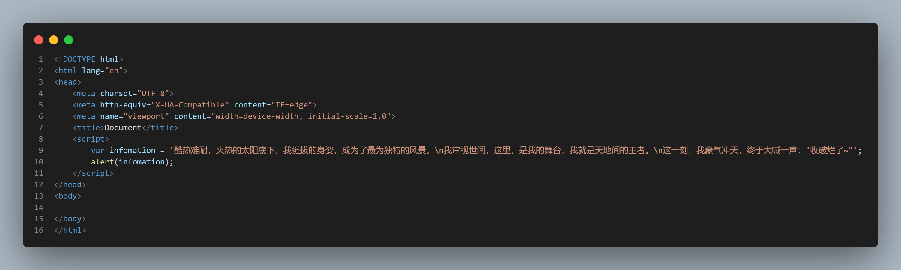 image-20230302234558190