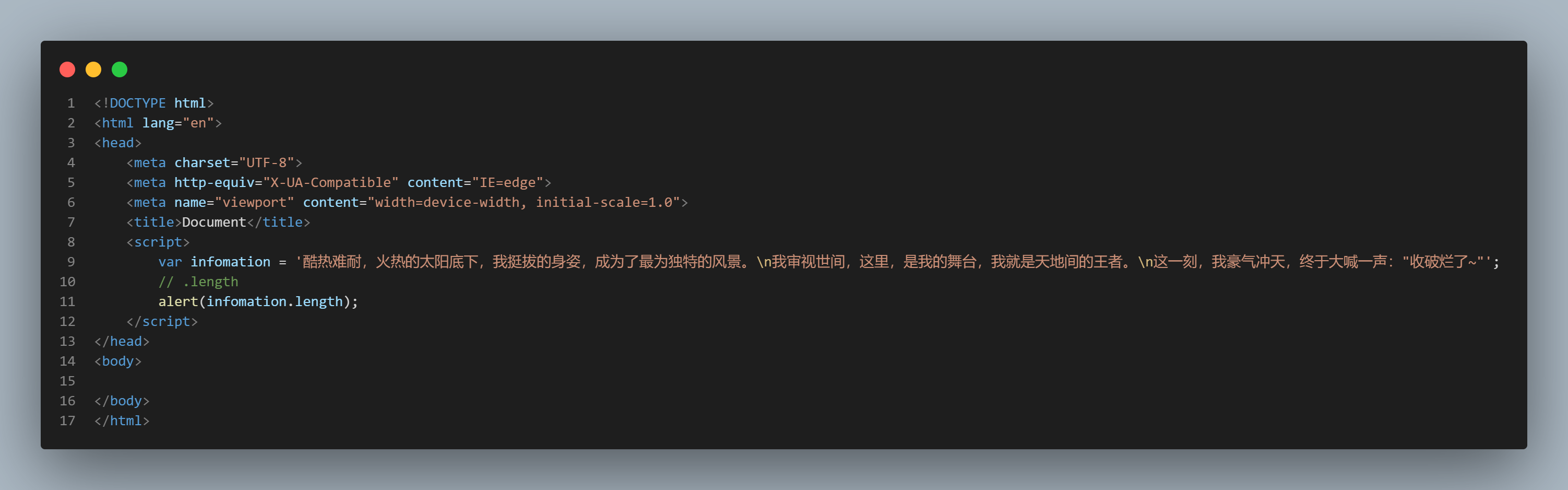 image-20230302234805446
