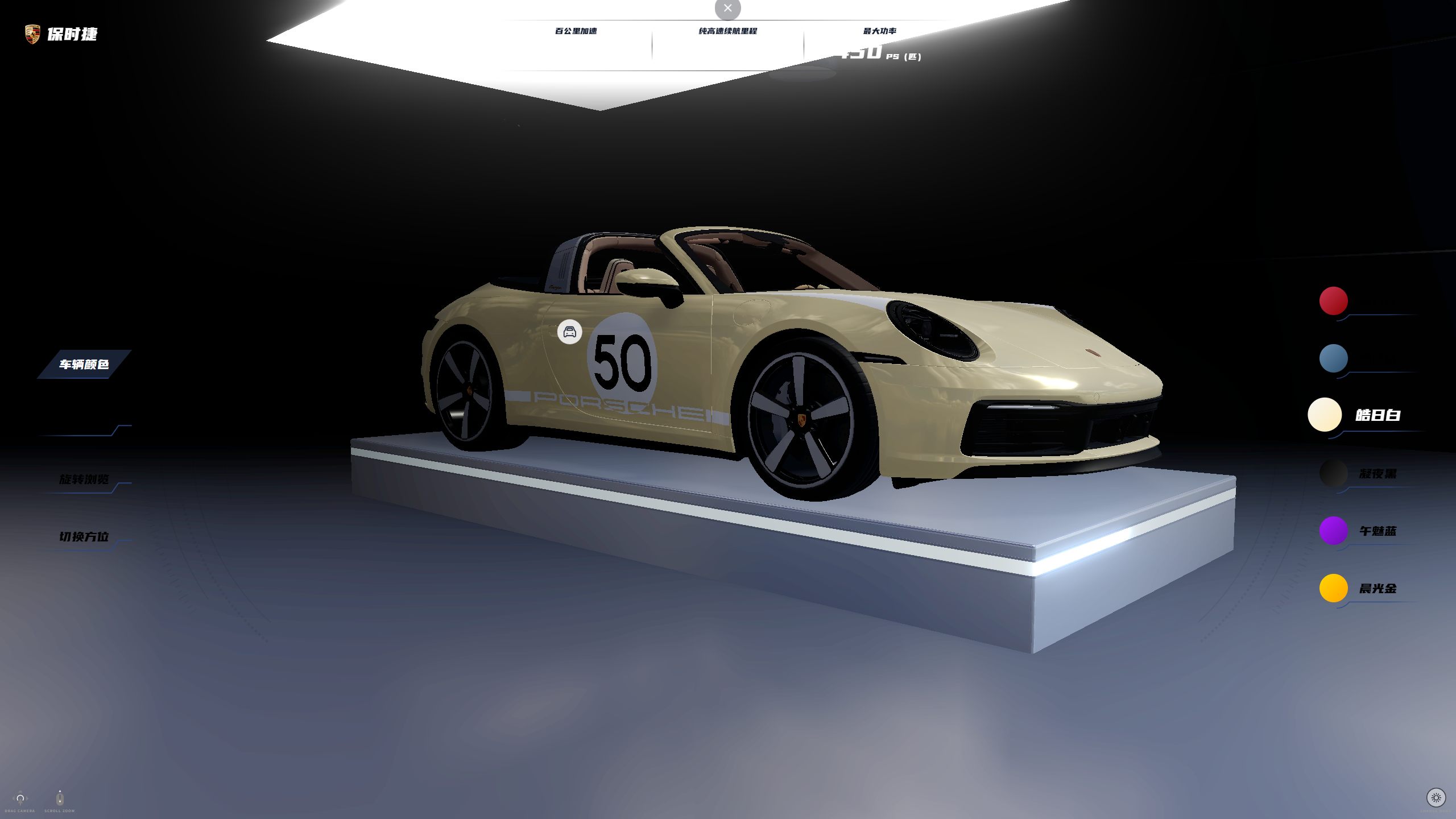 image-20260317154039579